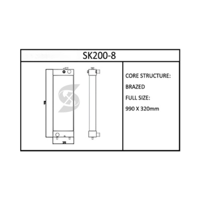 SK200-8