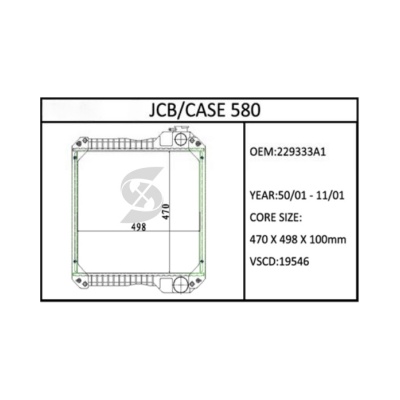 JCB/CASE  ​580