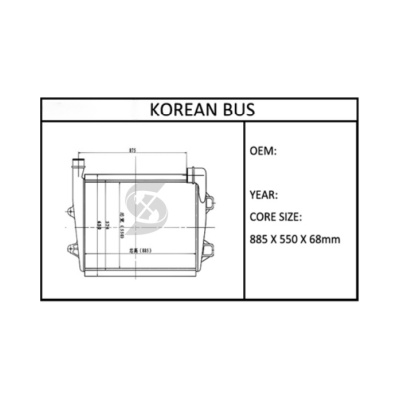 KOREAN TRUCK