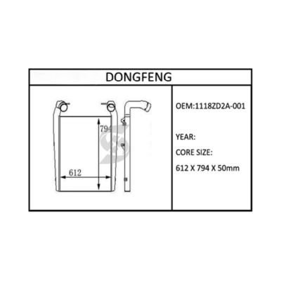 DONGFENG
