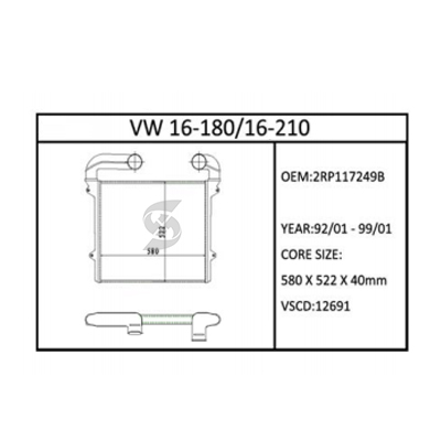 VW 16-180/16-210​