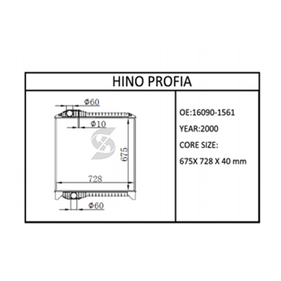 HINO PROFIA​