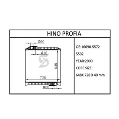 HINO PROFIA​