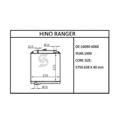 HINO RANGER​