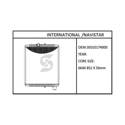 INTERNATIONAL/NAVISTAR