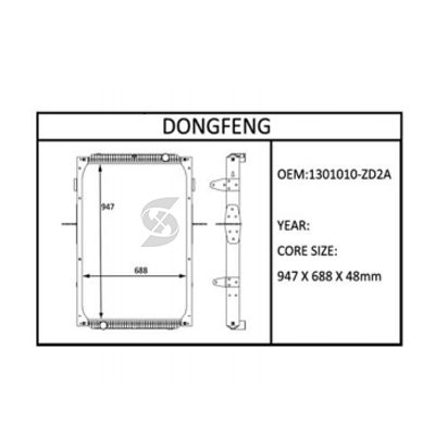 DONGFENG