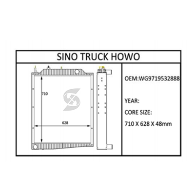 SINO TRUCK HOWO​