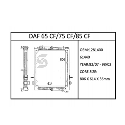DAF 65 CF/75 CF/85 CF​