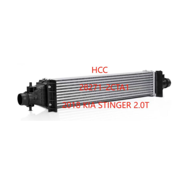 SINDA CAR INTERCOOLER