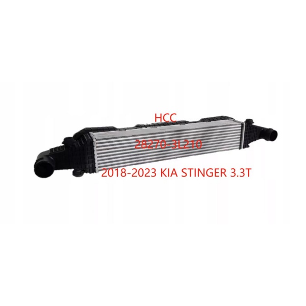 SINDA CAR INTERCOOLER