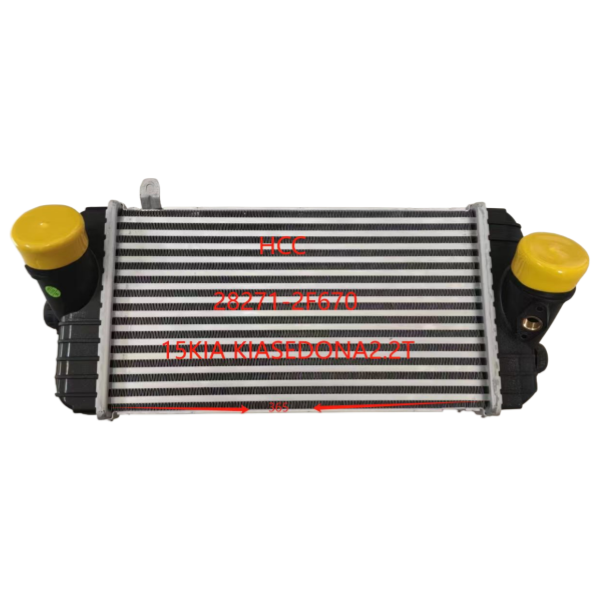 SINDA CAR INTERCOOLER