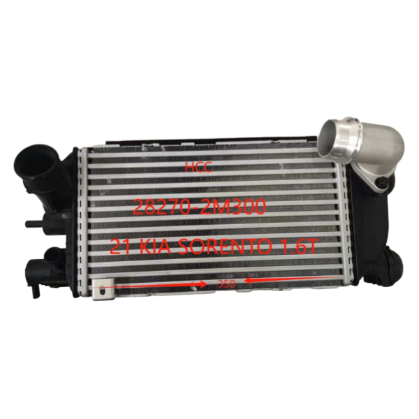 SINDA CAR INTERCOOLER
