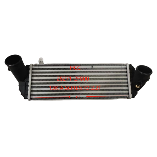 SINDA CAR INTERCOOLER