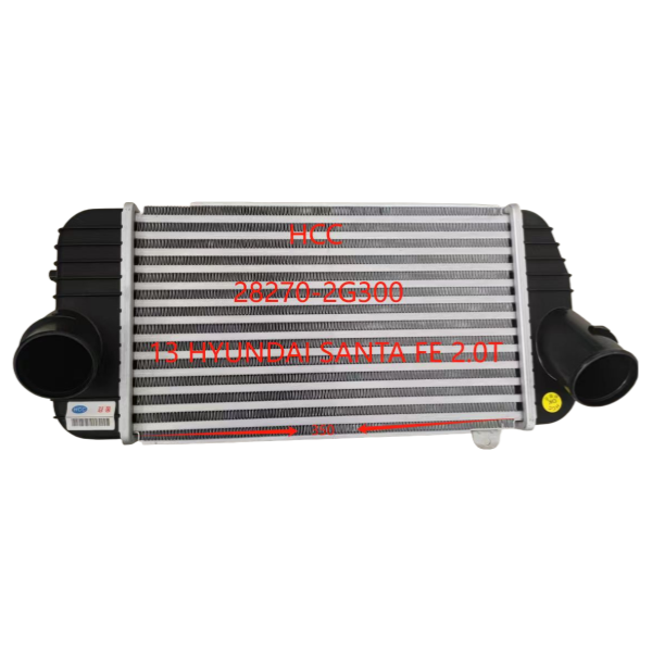 SINDA CAR INTERCOOLER