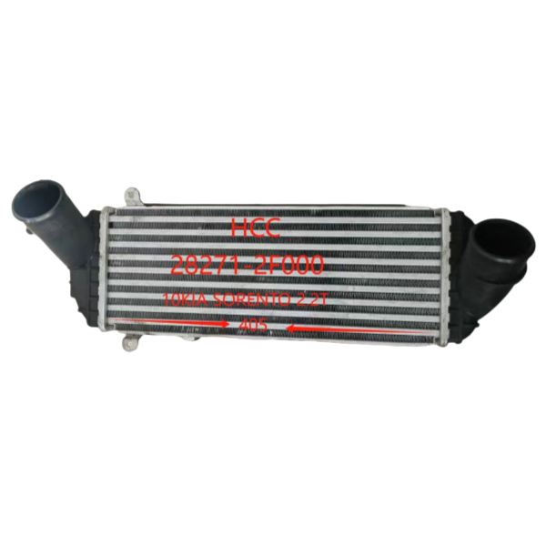 SINDA CAR INTERCOOLER