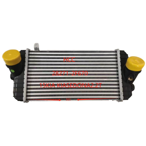 SINDA CAR INTERCOOLER