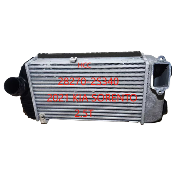 SINDA CAR INTERCOOLER