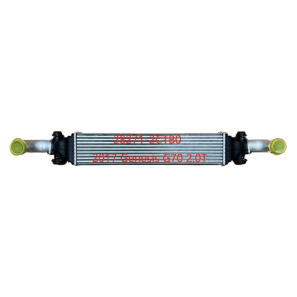SINDA CAR INTERCOOLER