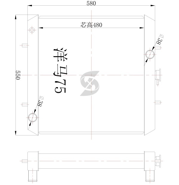 Yanma 75-Model